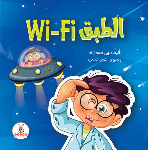 صورة المنتج 1