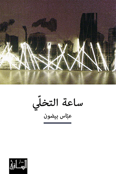صورة المنتج 1