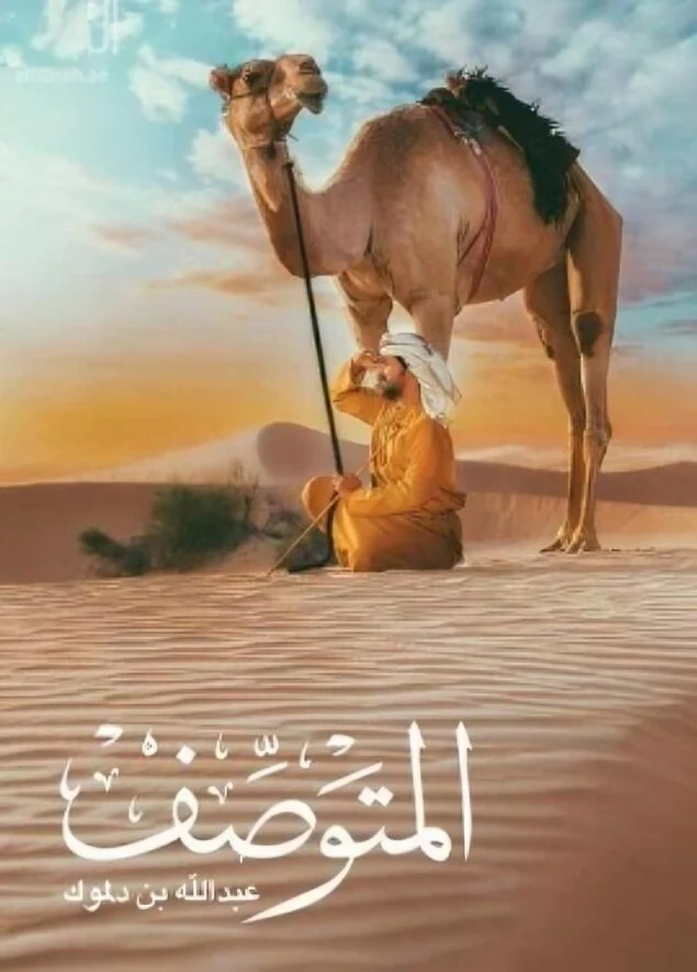 صورة المنتج 1