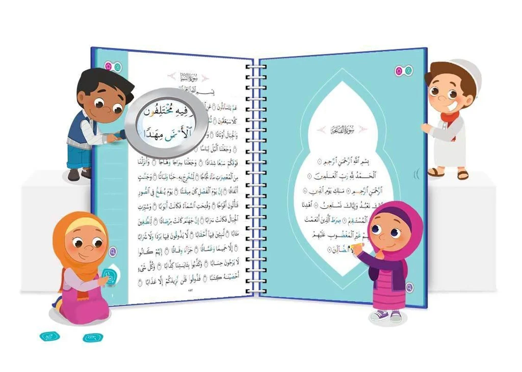 صورة مصغرة 3