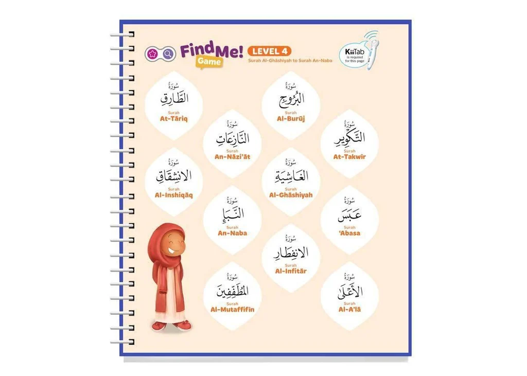 صورة مصغرة 7