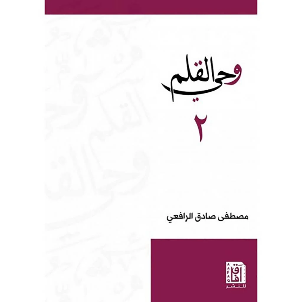 صورة مصغرة 3