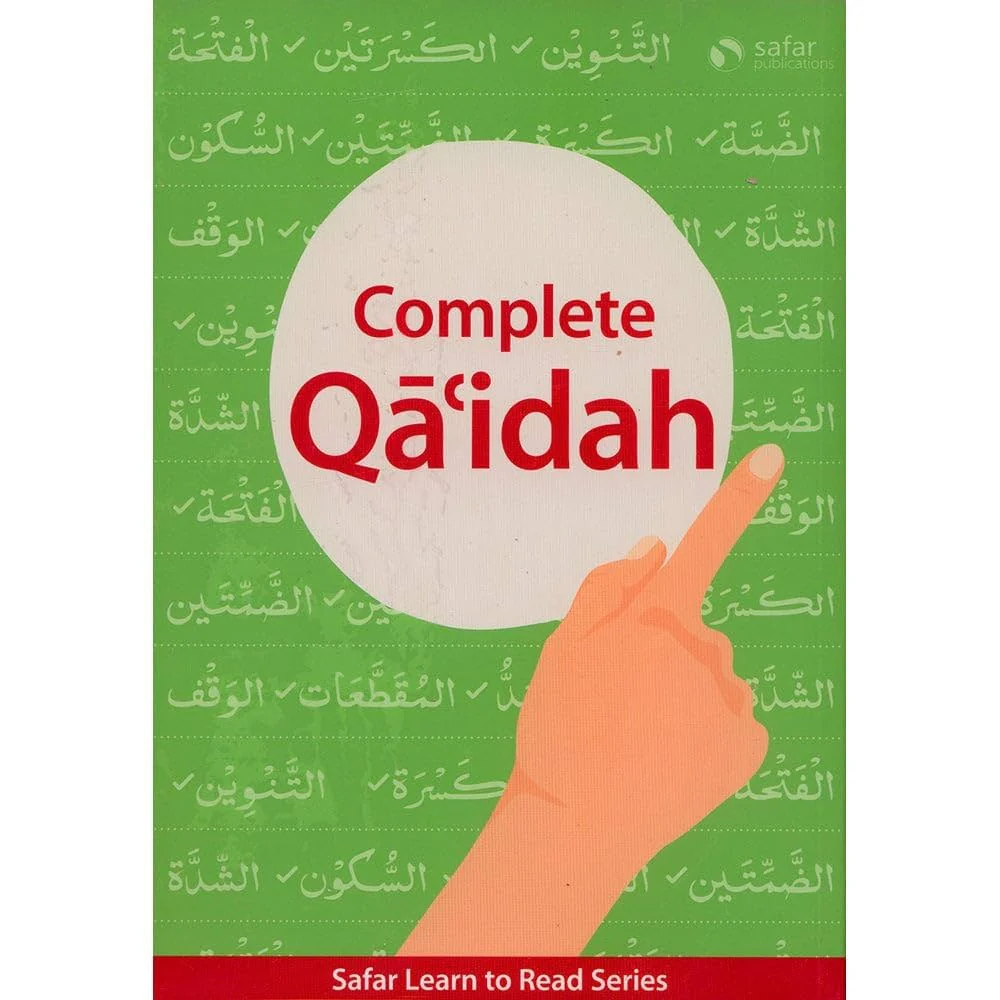 صورة المنتج 1
