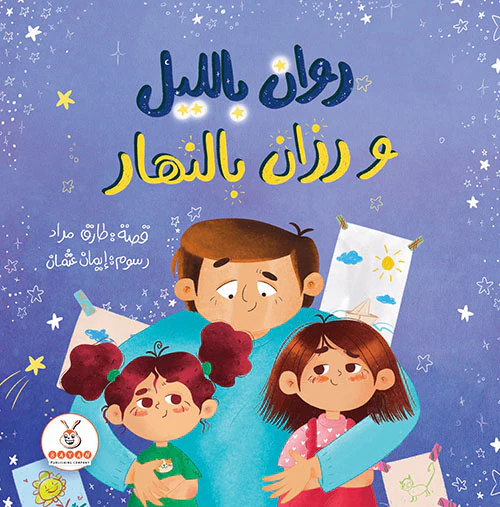 صورة المنتج 1