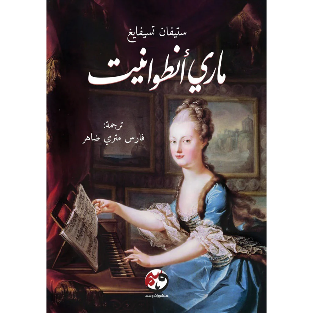 صورة المنتج 1