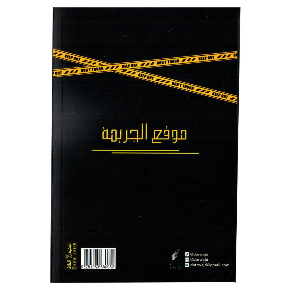 صورة مصغرة 2