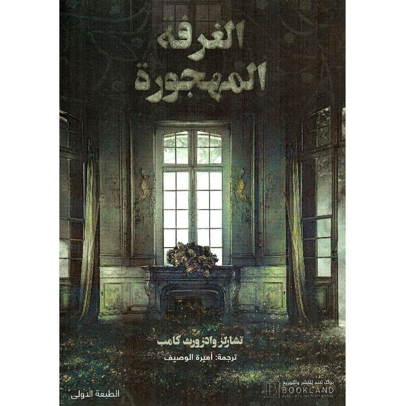 صورة المنتج 1