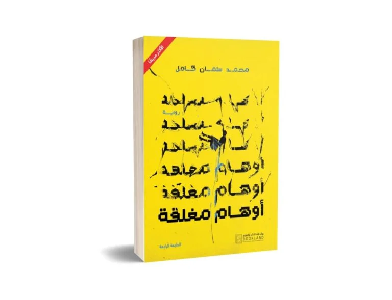 صورة المنتج 1