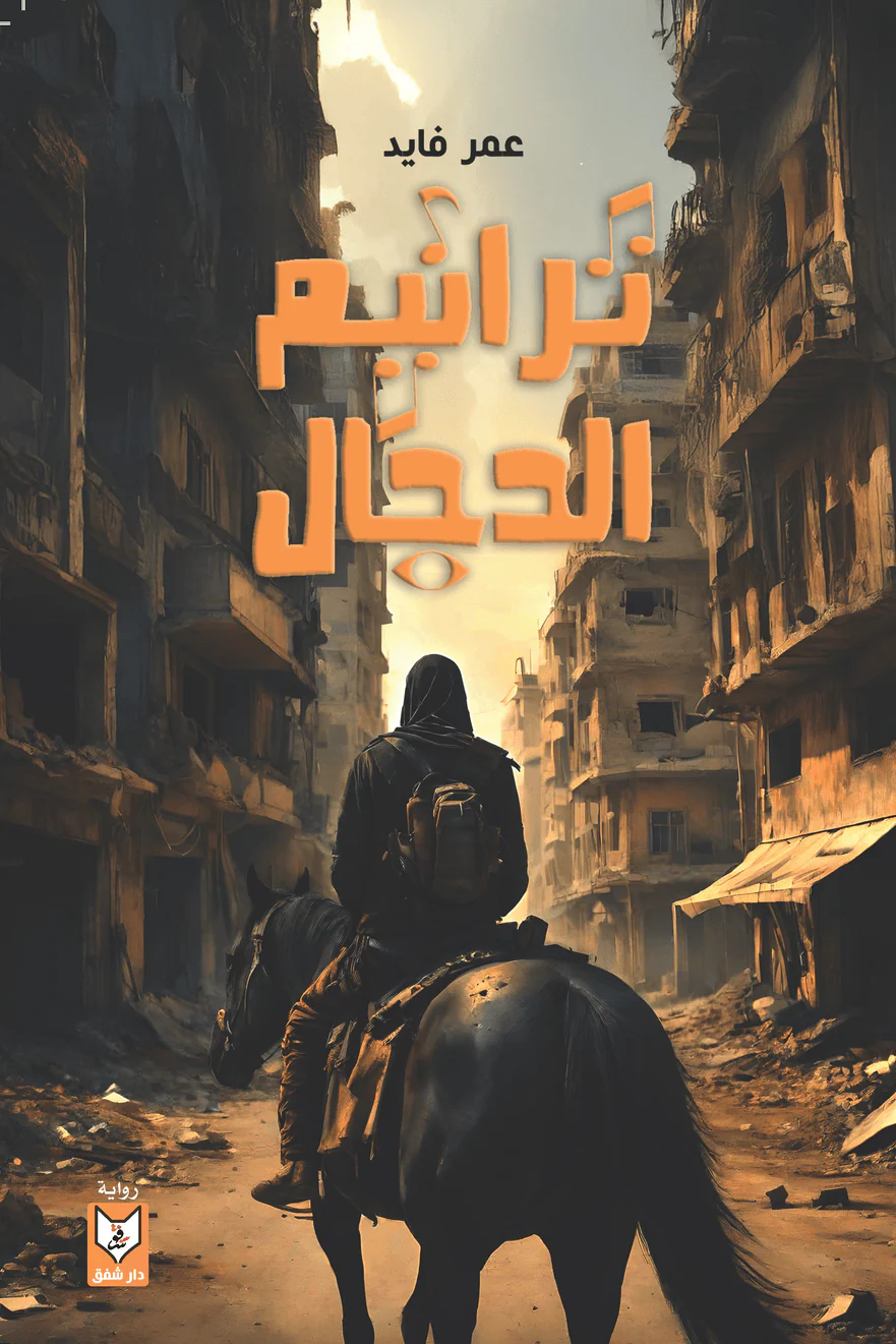 صورة المنتج 1