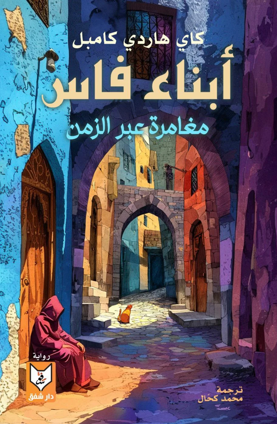 صورة المنتج 1