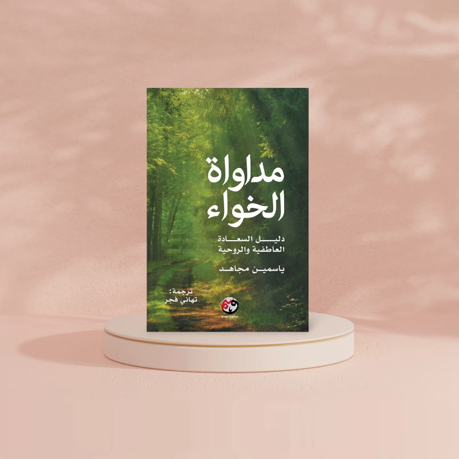 صورة مصغرة 3