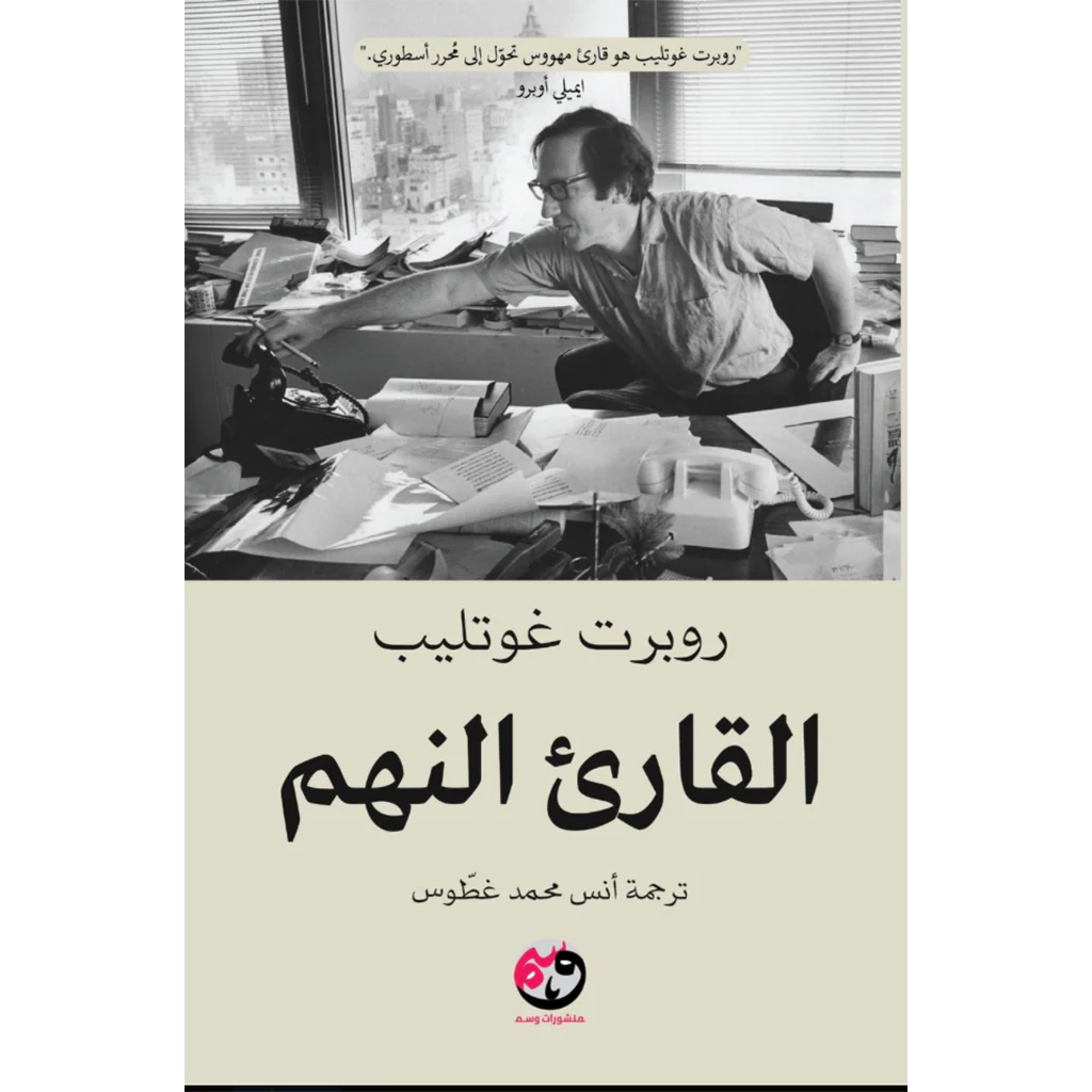 صورة المنتج 1