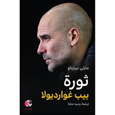 صورة المنتج 1
