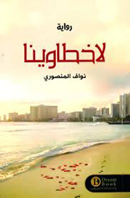 صورة المنتج 1