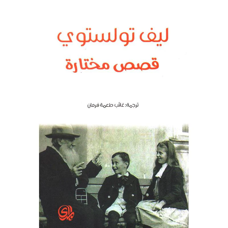 صورة المنتج 1