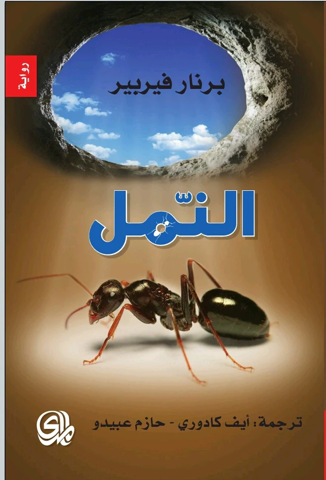 صورة المنتج 1