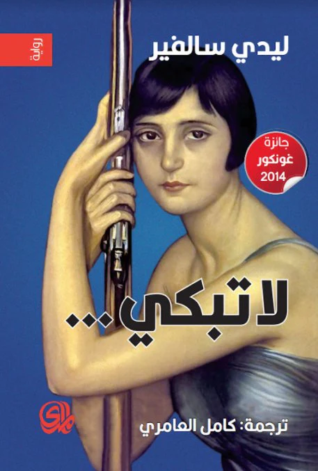 صورة المنتج 1