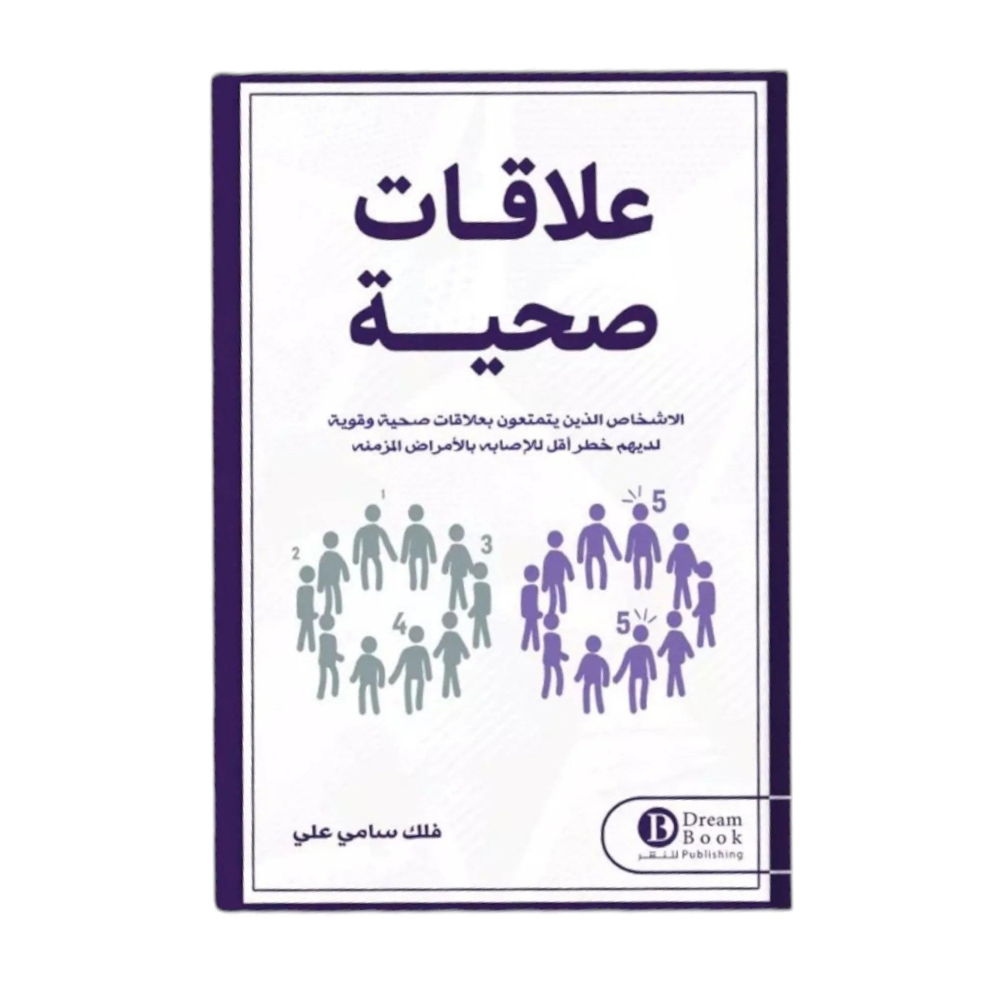 صورة المنتج 1