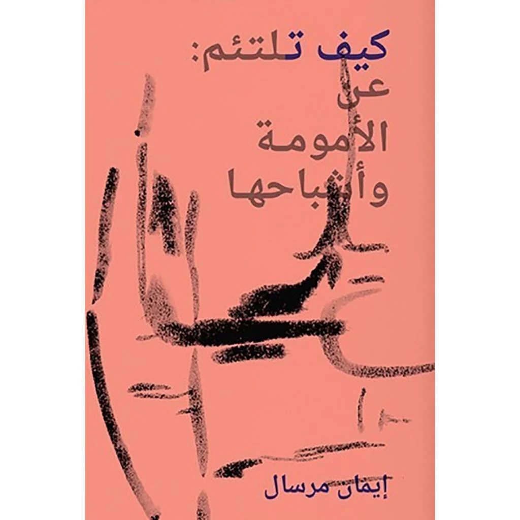 صورة المنتج 1
