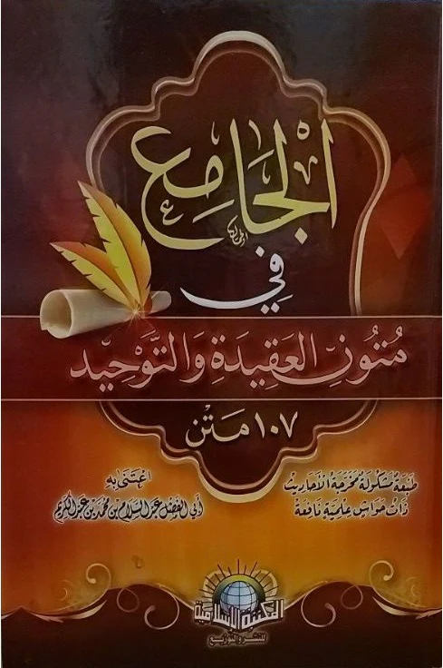 صورة المنتج 1