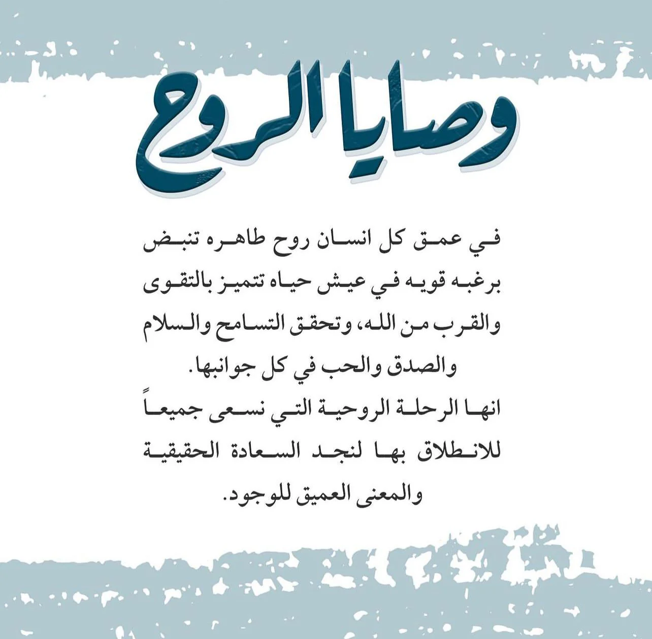 صورة مصغرة 5