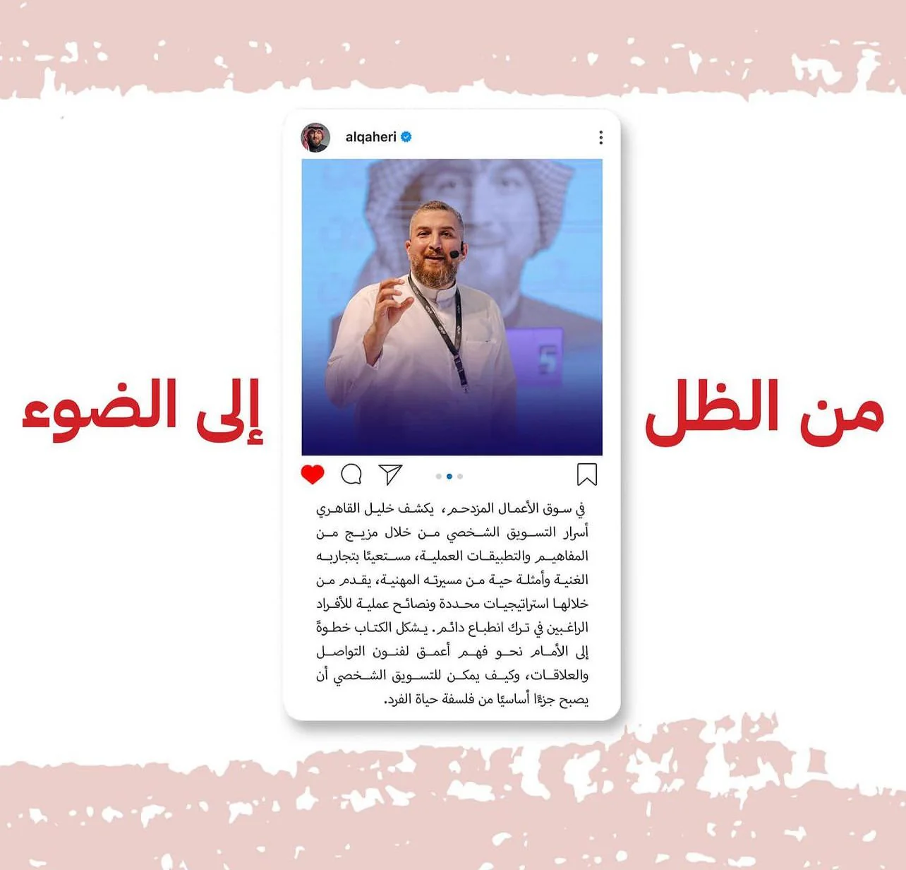 صورة مصغرة 3