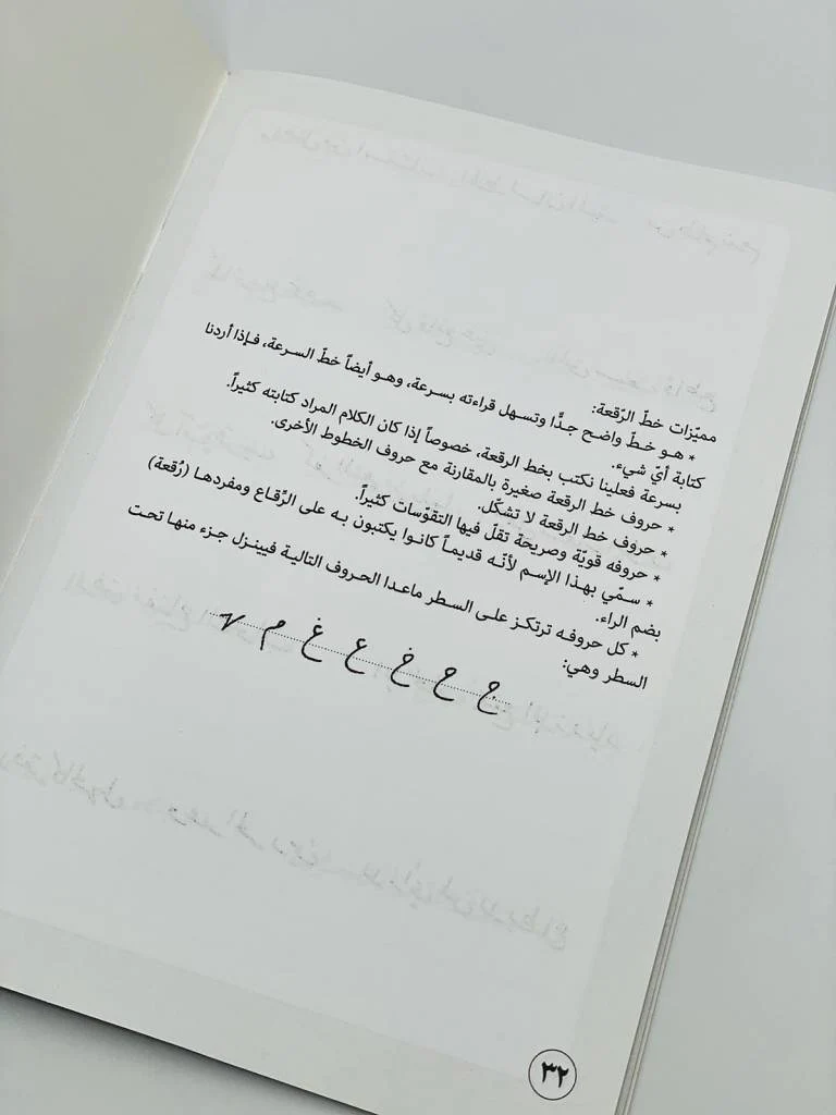 صورة مصغرة 4