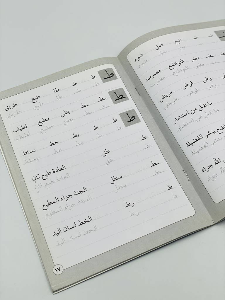 صورة مصغرة 4