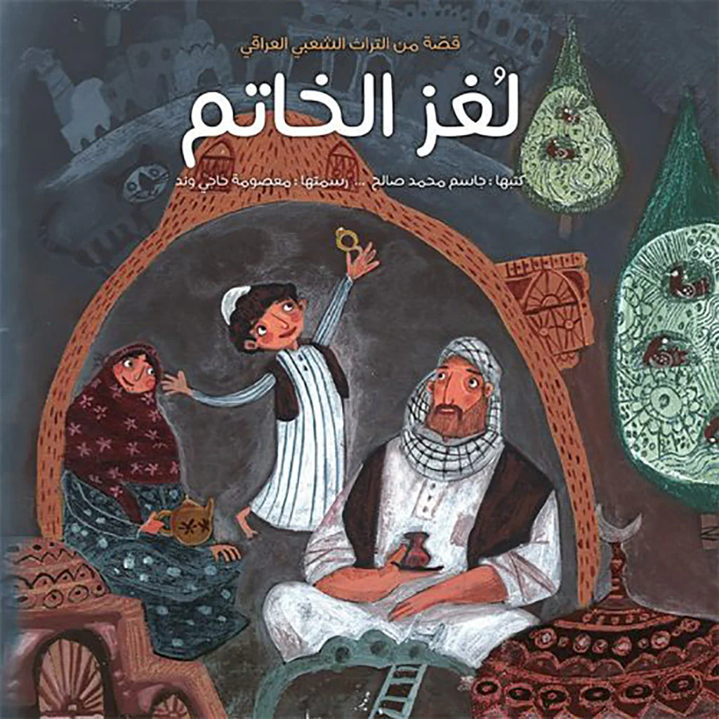 صورة المنتج 1