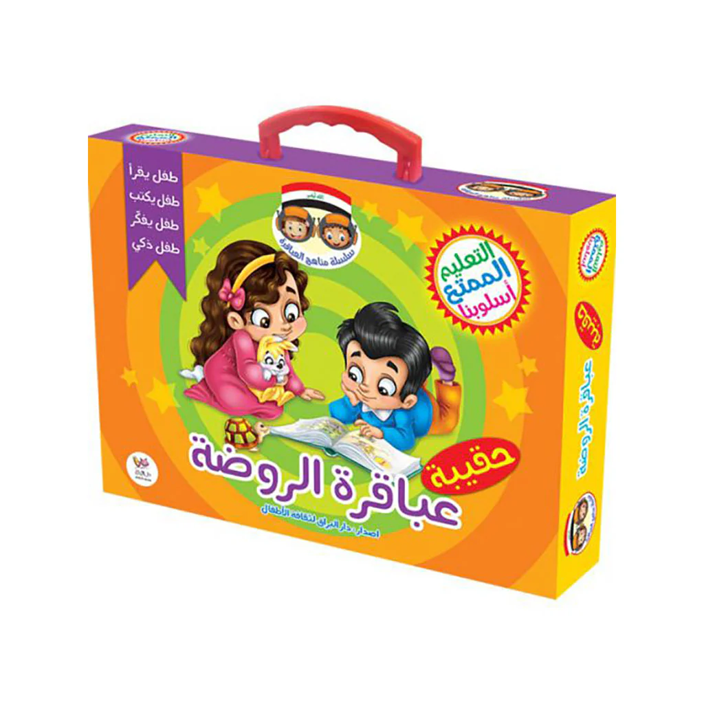 صورة المنتج 1