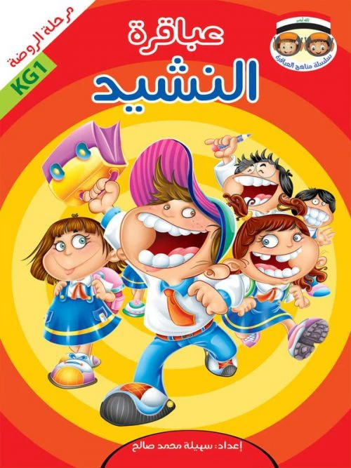 صورة مصغرة 3