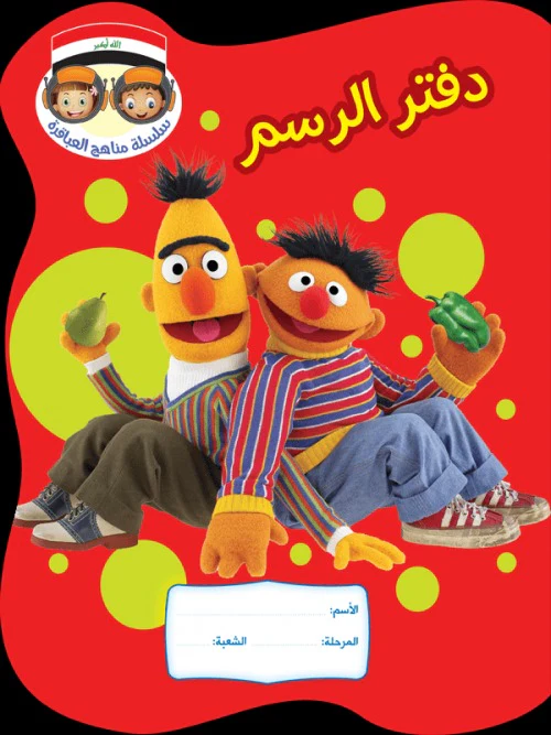 صورة مصغرة 2