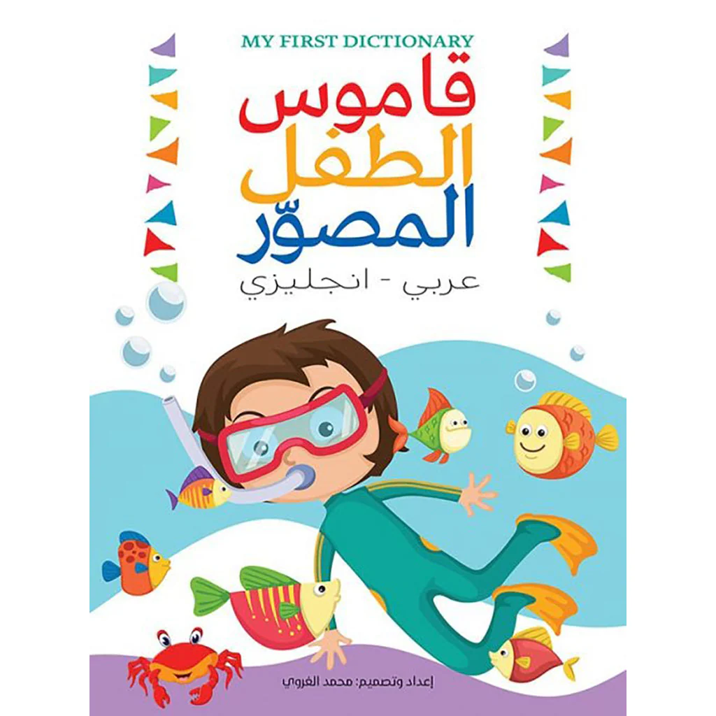 صورة المنتج 1