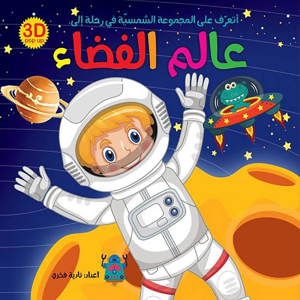 صورة المنتج 1