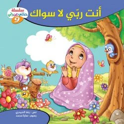 صورة مصغرة 10