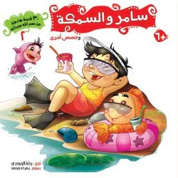 صورة مصغرة 10