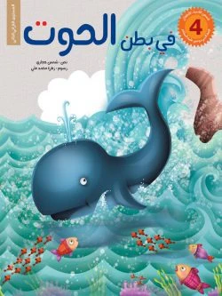 صورة مصغرة 10