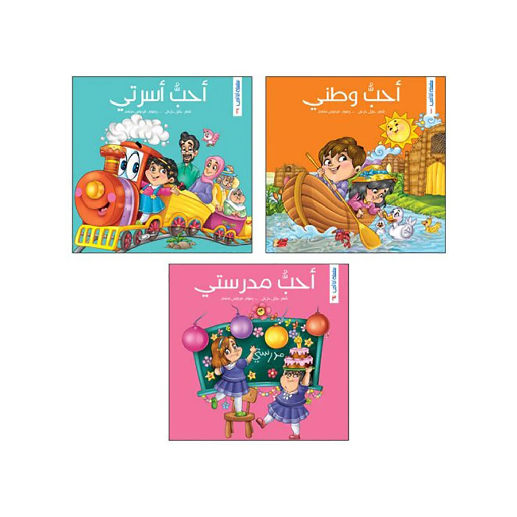 صورة المنتج 1
