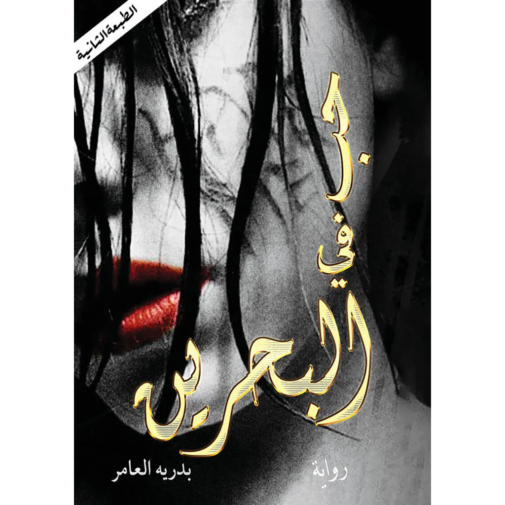 صورة المنتج 1