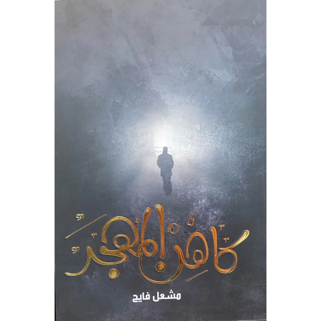 صورة المنتج 1