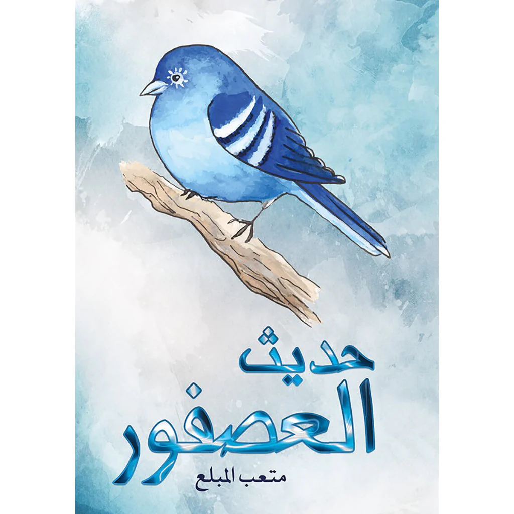 صورة المنتج 1