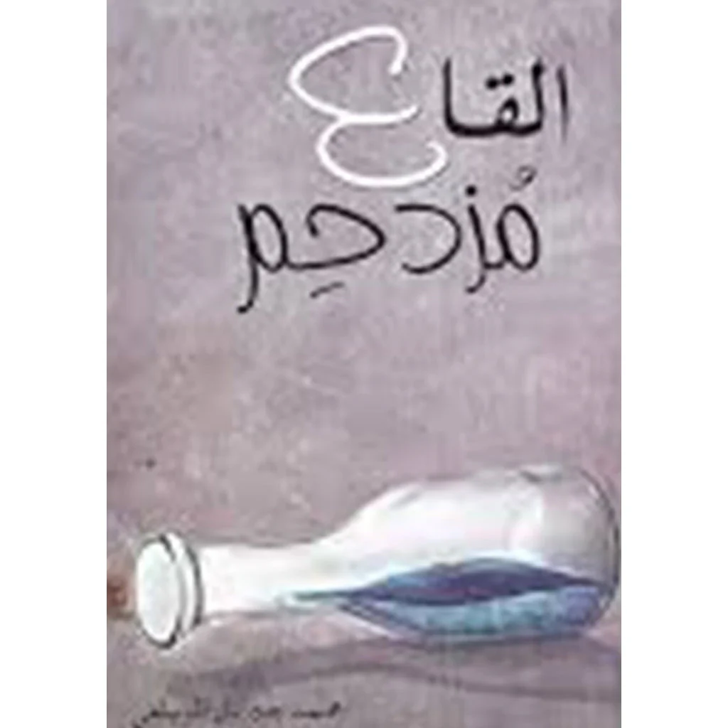 صورة المنتج 1
