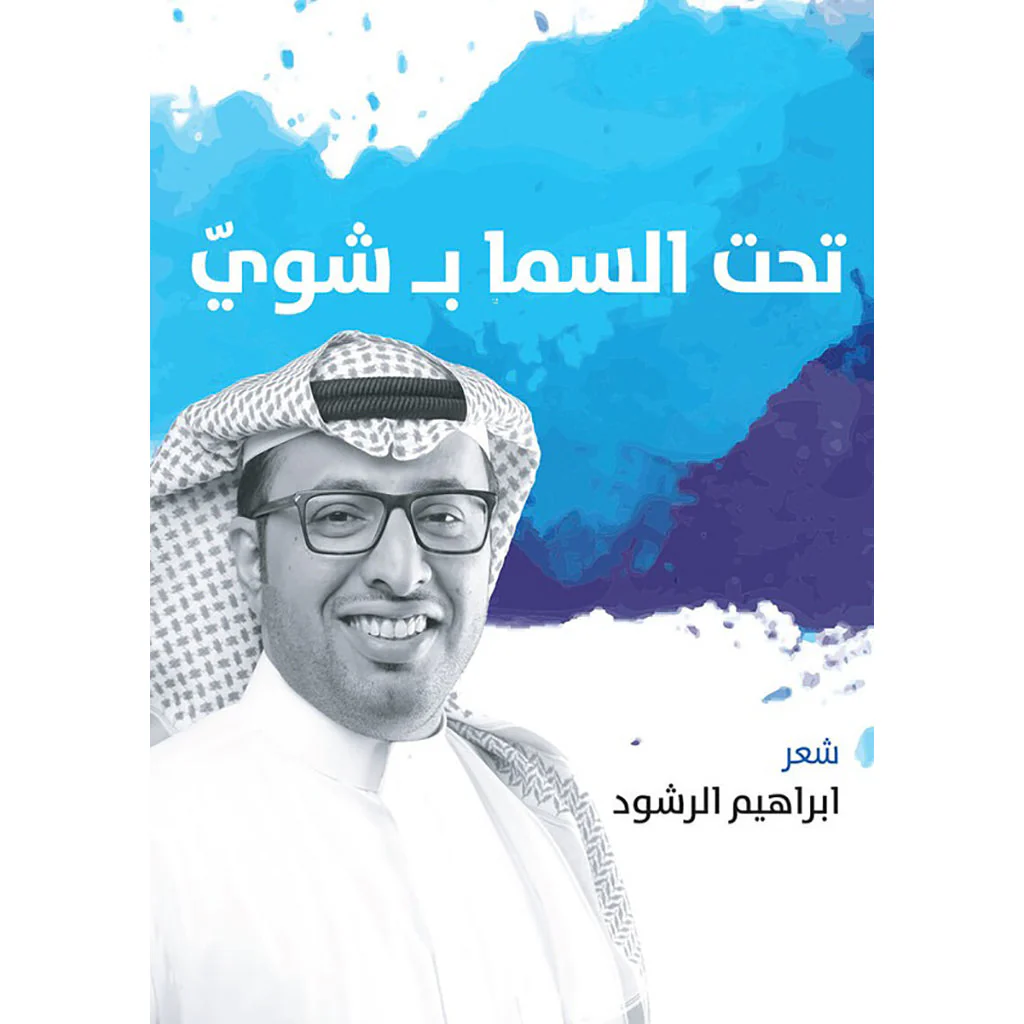 صورة المنتج 1
