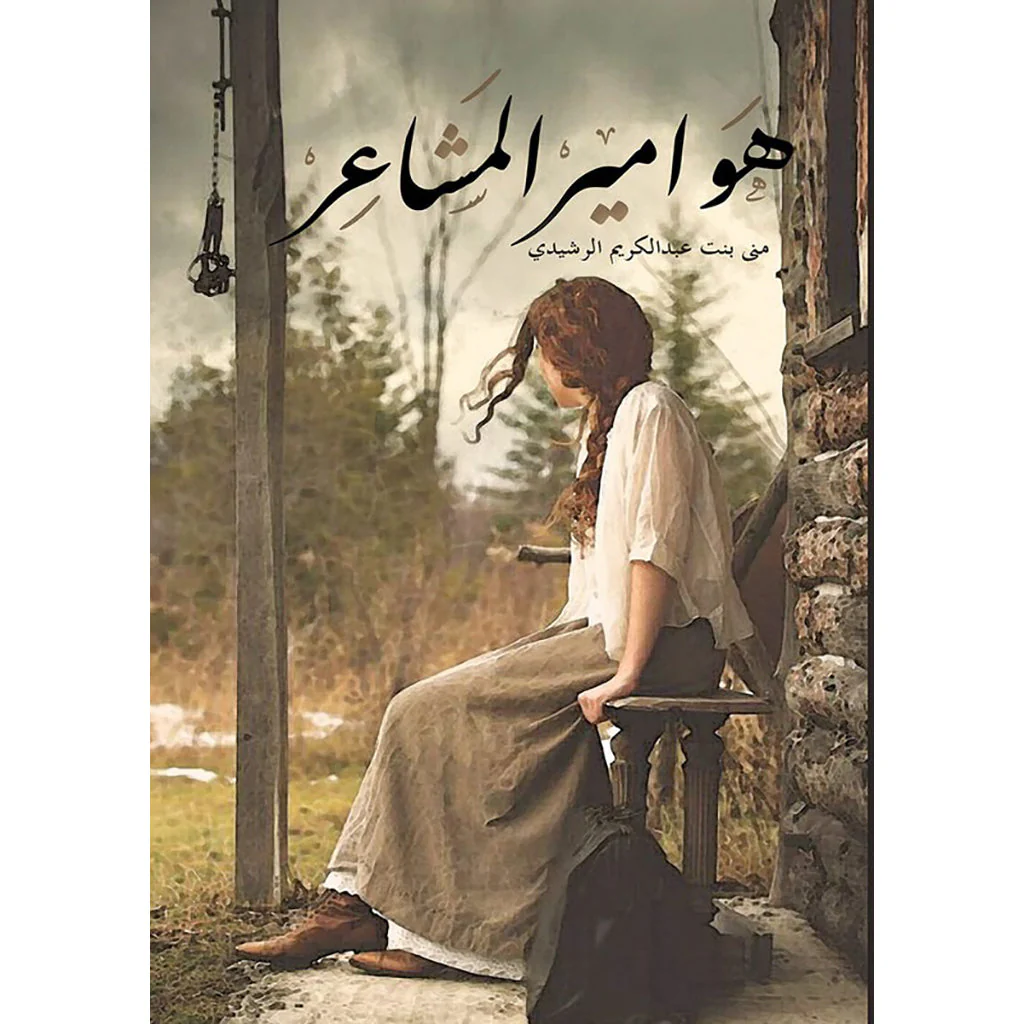 صورة المنتج 1