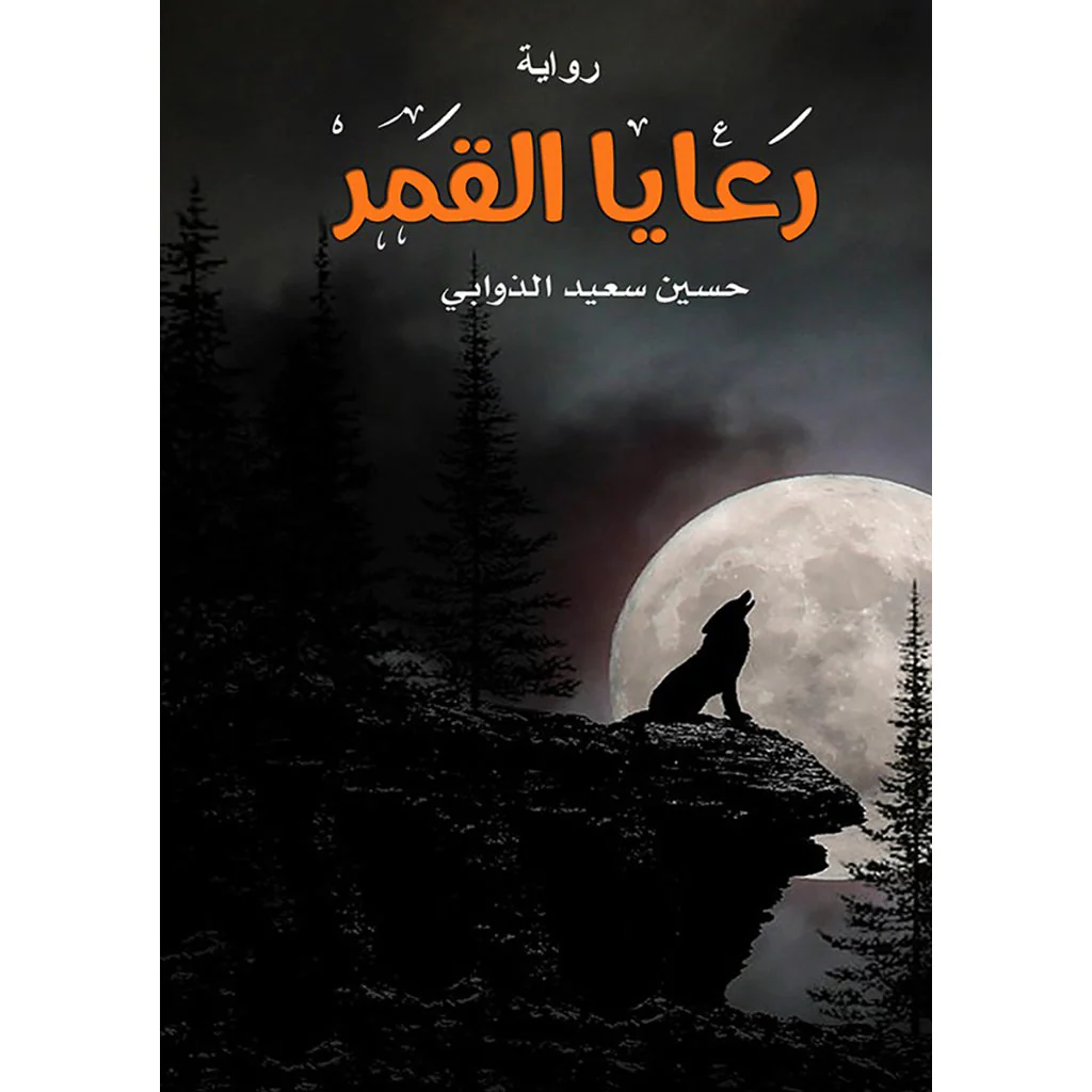 صورة المنتج 1