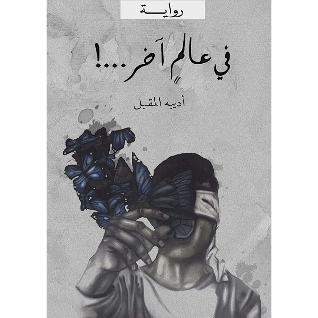 صورة المنتج 1