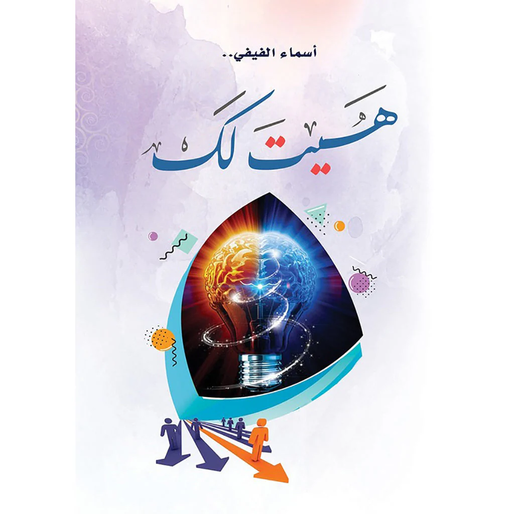 صورة المنتج 1