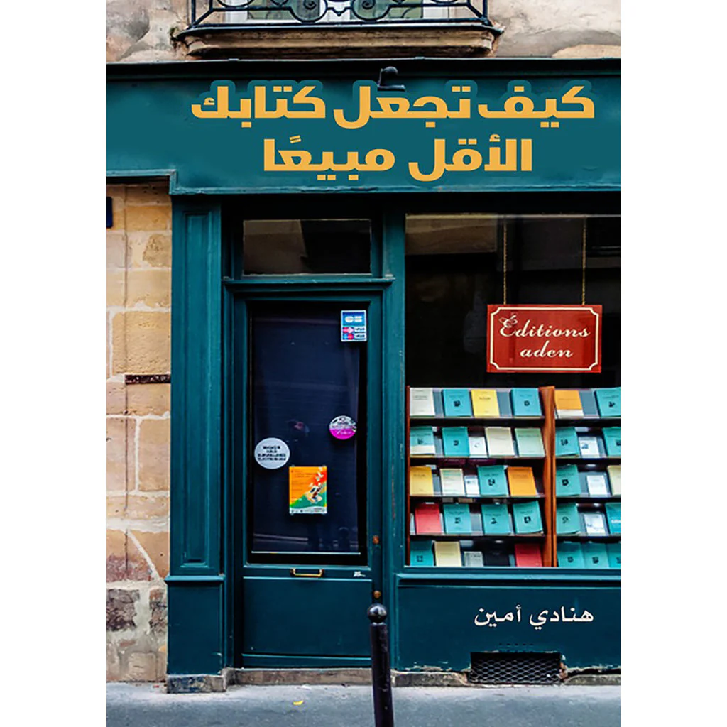 صورة المنتج 1