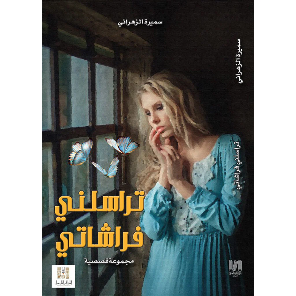 صورة المنتج 1