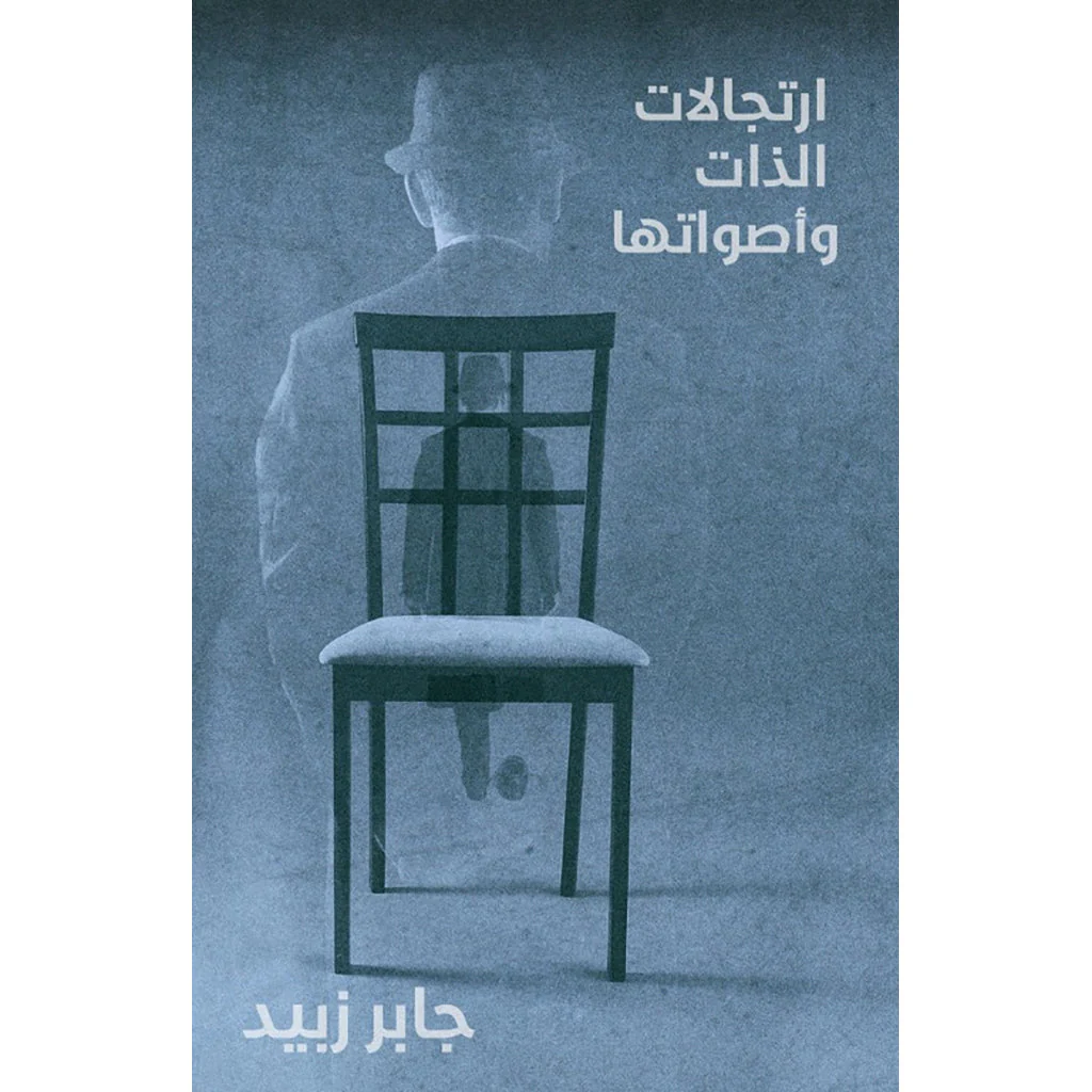 صورة المنتج 1